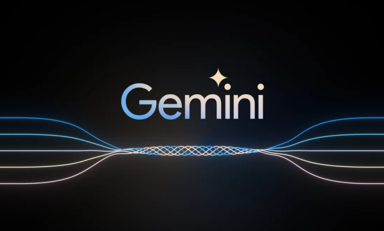 Gemini