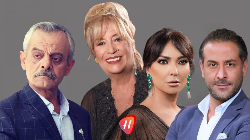 مسلسل أغمض عينيك