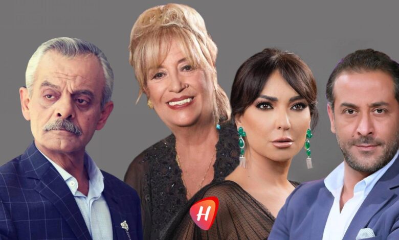 مسلسل أغمض عينيك