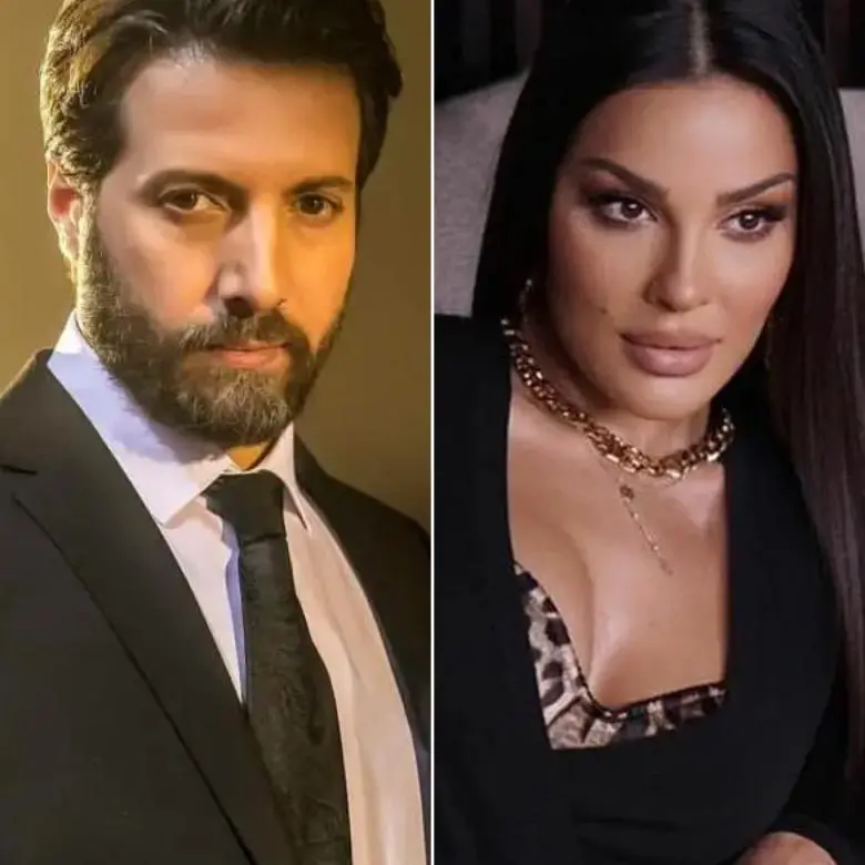 مسلسل 2024