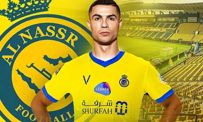 اخر اخبار كريستيانو رونالدو مع نادي النصر