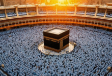 دليل المسلم لأداء فريضة الحج