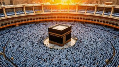 دليل المسلم لأداء فريضة الحج
