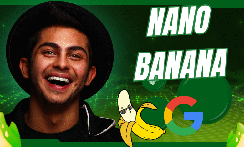 nano banana من جوجل